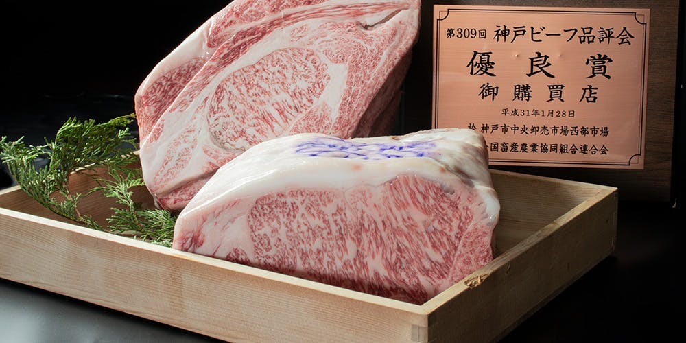 ランチ 吉祥寺 神戸牛 栞庵 やましろ キチジョウジ コウベギュウ シオリアン ヤマシロ 吉祥寺 しゃぶしゃぶ 一休 Comレストラン ランチ 吉祥寺 神戸牛 栞庵 やましろ キチジョウジ コウベギュウ シオリアン ヤマシロ 吉祥寺 しゃぶしゃぶ 一休 Comレストラン