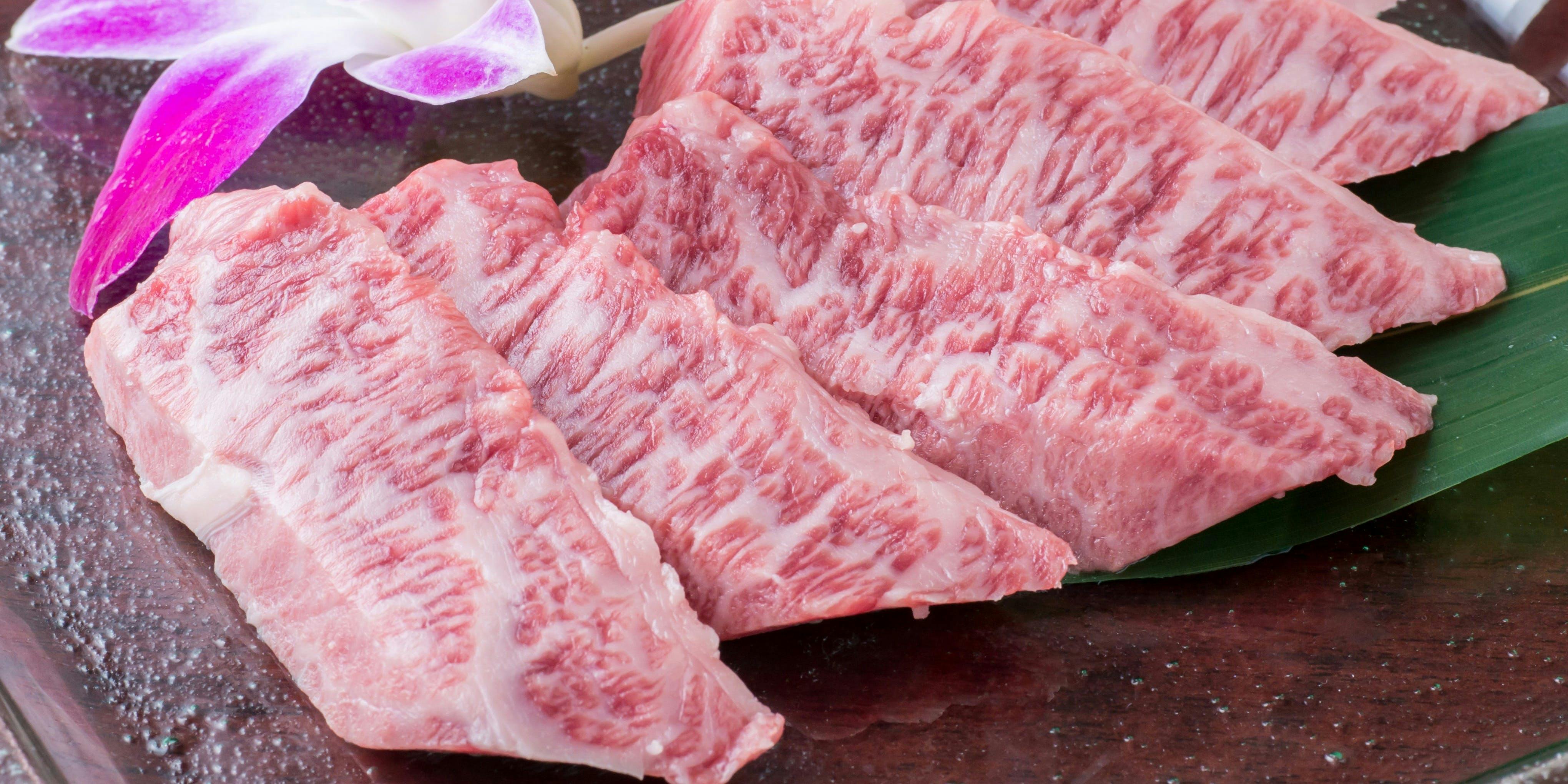 熟成焼肉 听 京都駅前店（ポンド）