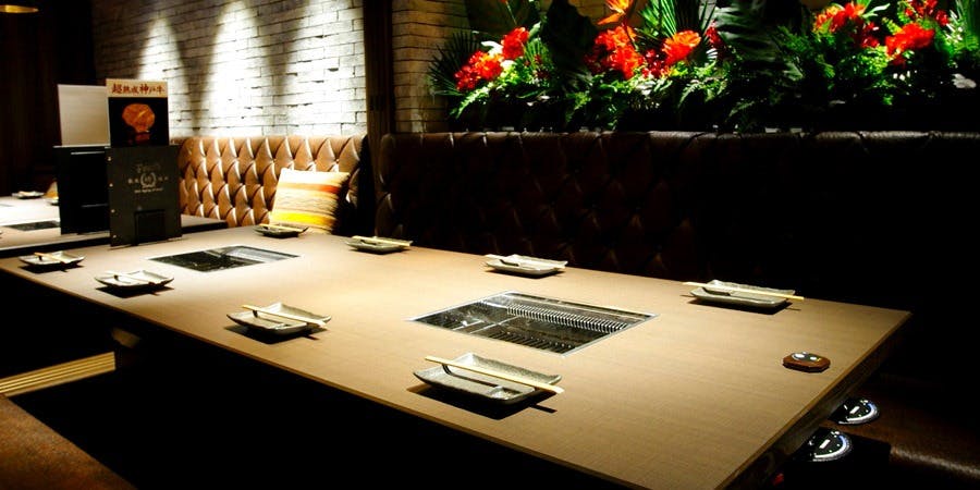 熟成焼肉 听 京都駅前店（ポンド） 2枚目