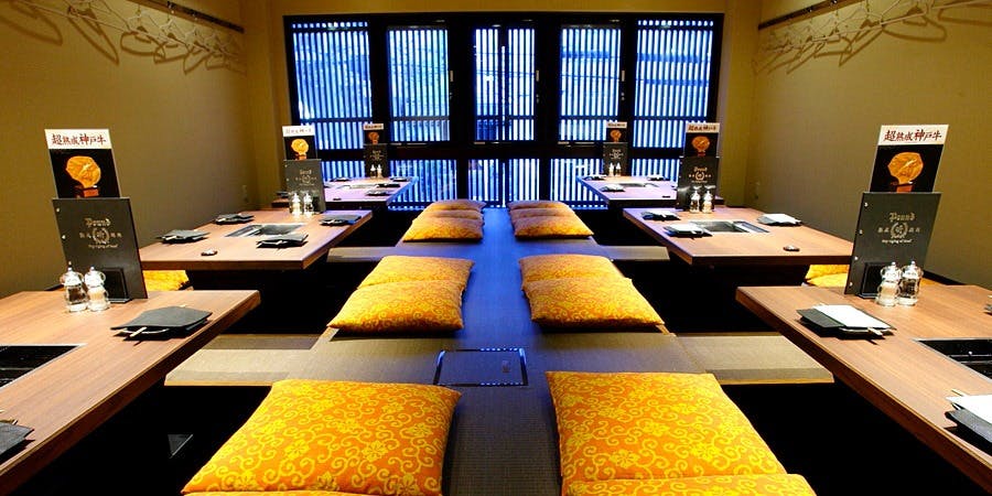 熟成焼肉 听 京都駅前店 - 画像3