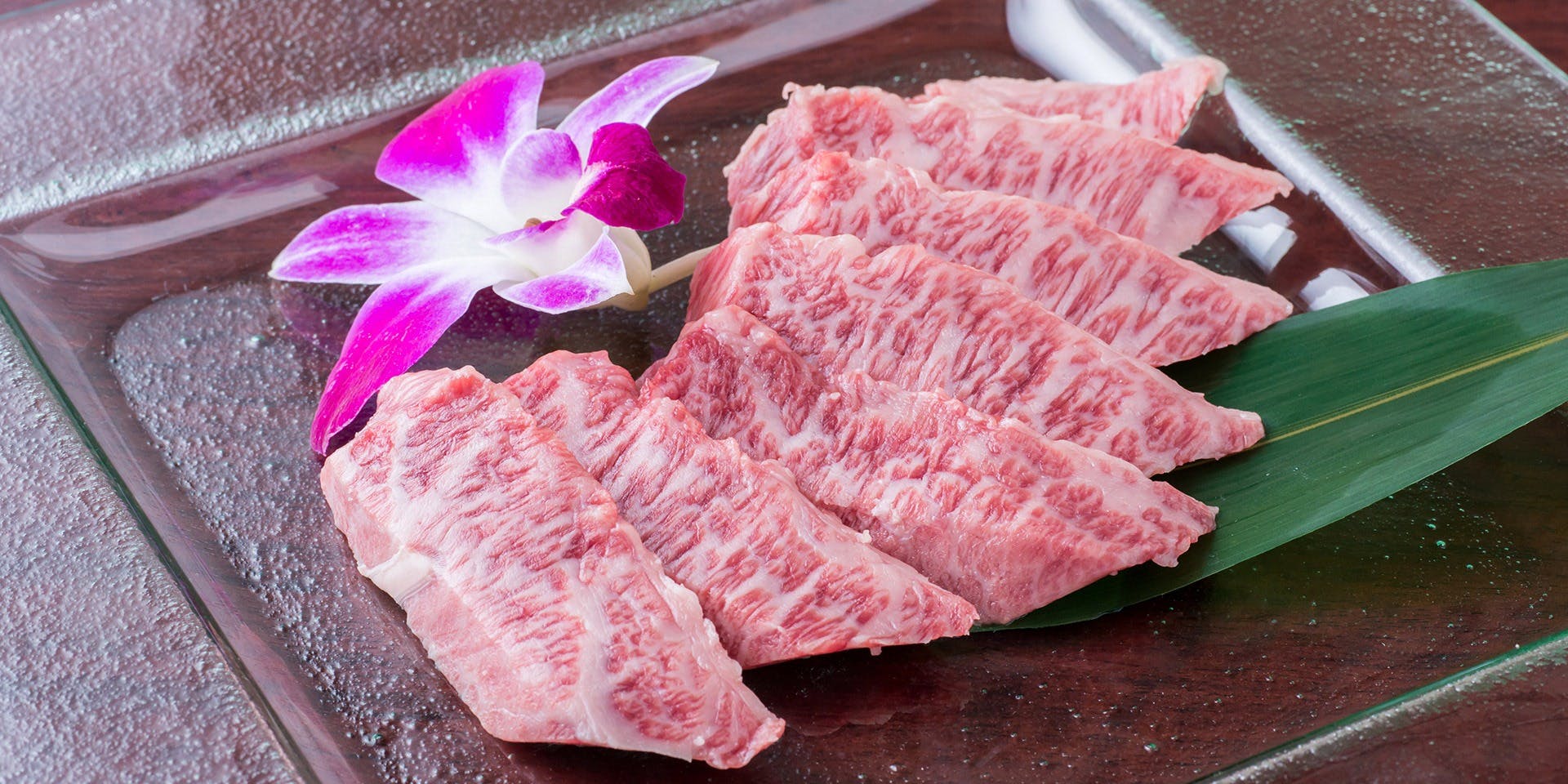 熟成焼肉 听 京都駅前店（ポンド）