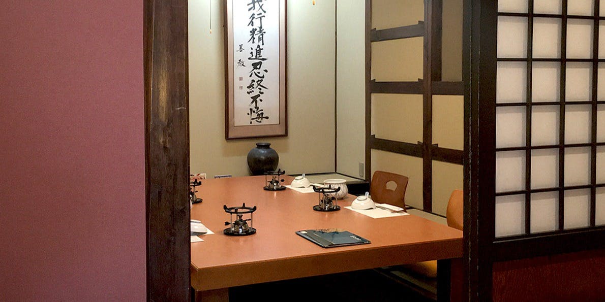 ディナー かに道楽の奥座敷 網元本館 カニドウラクノオクザシキ アミモトホンカン なんば かに料理 一休 Comレストラン ディナー かに道楽の奥座敷 網元本館 カニドウラクノオクザシキ アミモトホンカン なんば かに料理 一休 Comレストラン