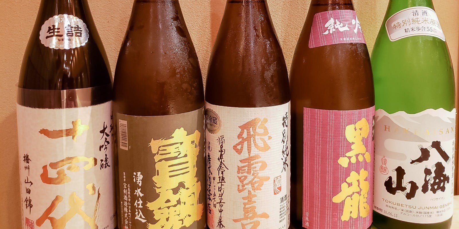 瀬戸内料理 洋