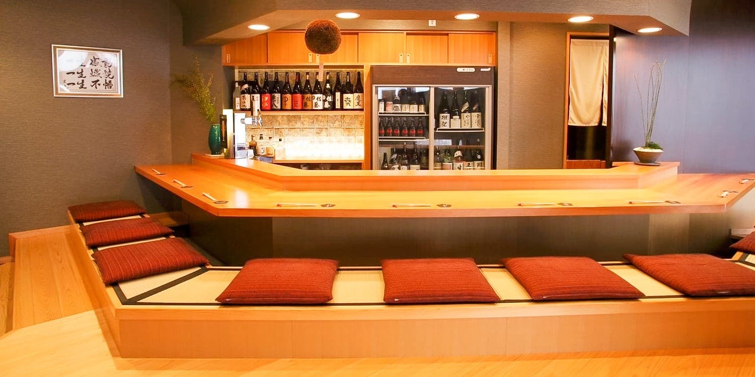 鮨 茶居庵 - 画像1