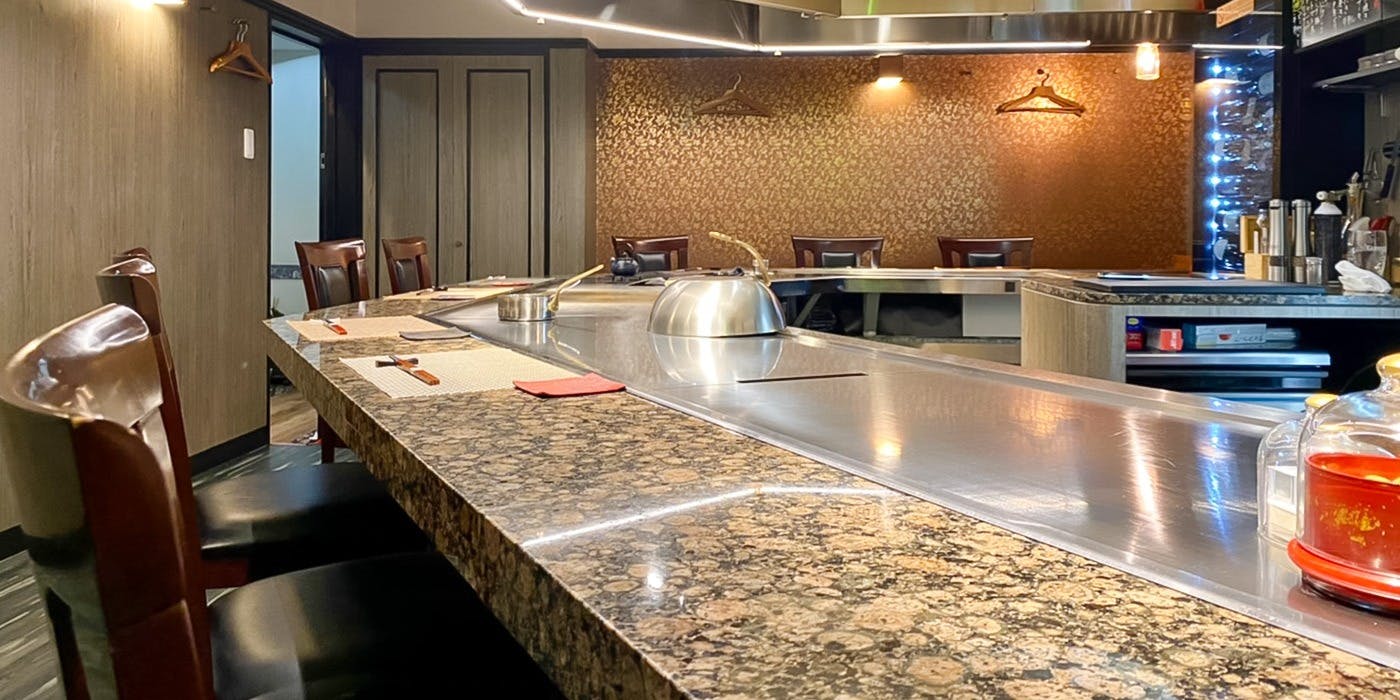 鉄板焼 阿利布（オリーブ） 1枚目