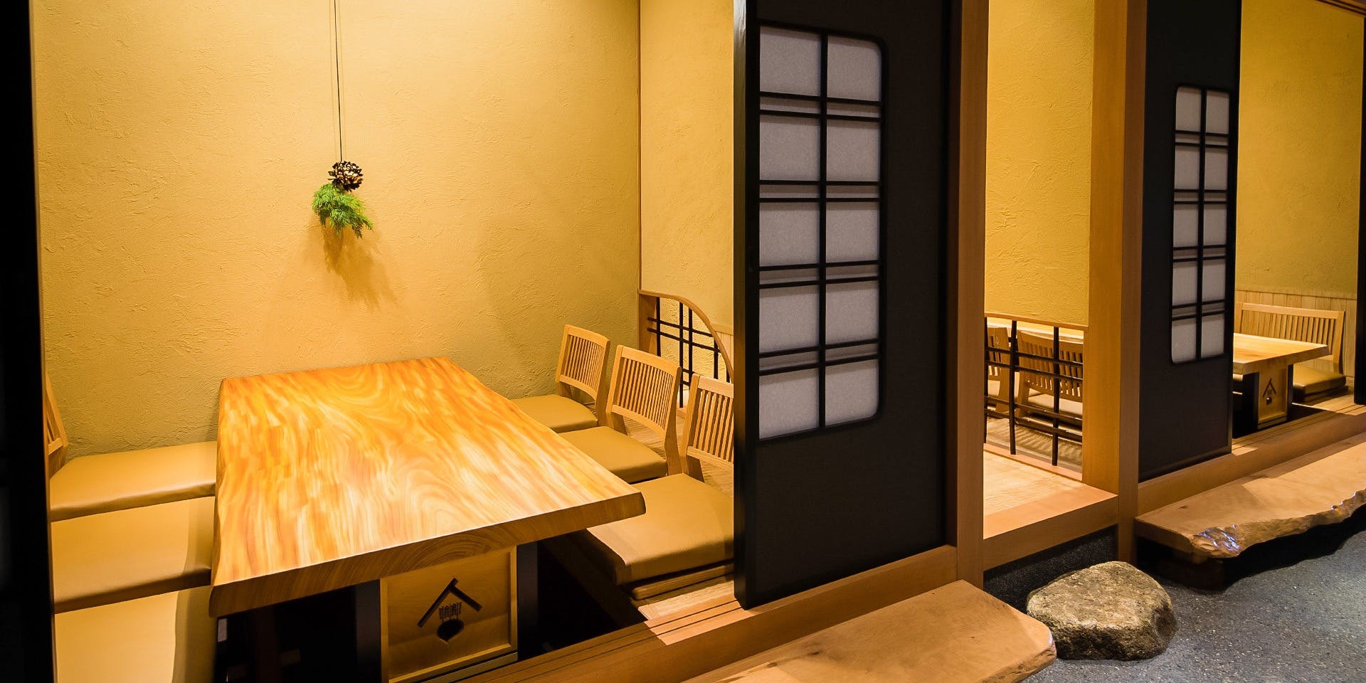 鰻う おか冨士 3枚目