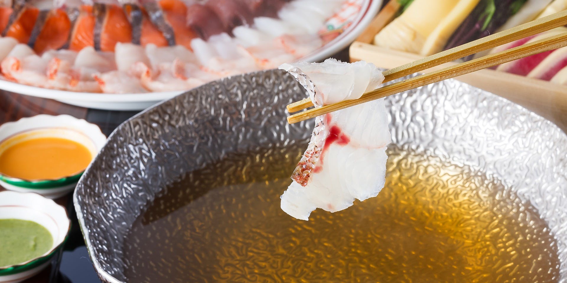 名古屋 魚しゃぶ 濱の季