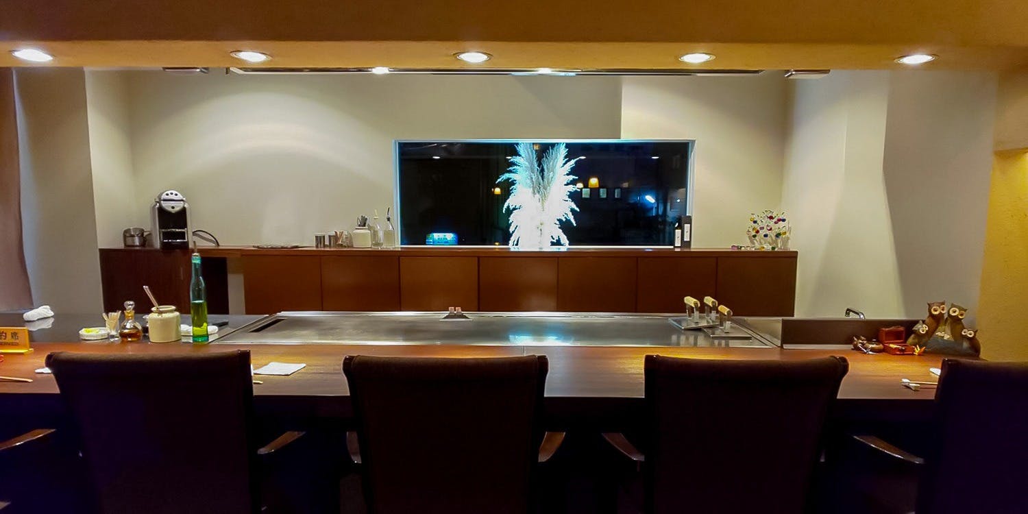 鉄板焼acalli - 画像1