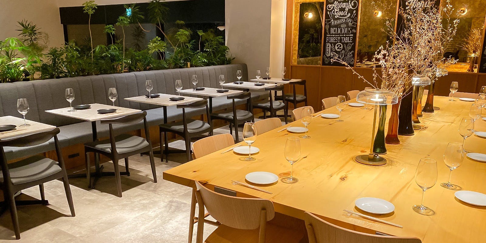 フォレスト・テーブル - 画像2