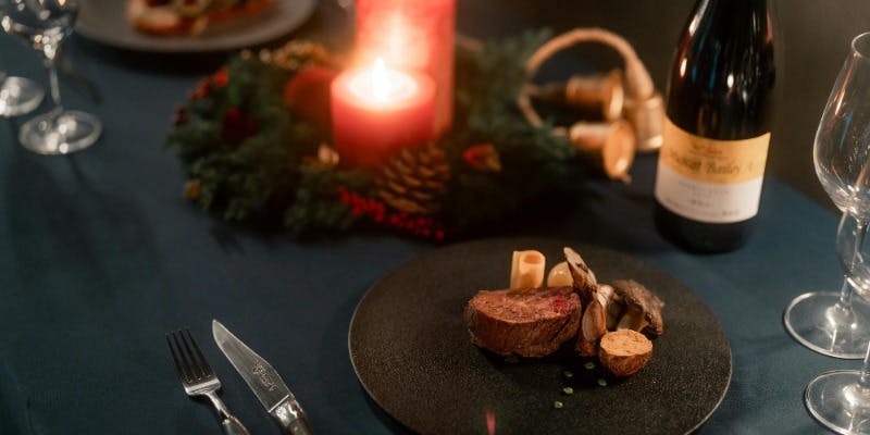 【Xmas2025】クリスマスディナー　ハーフペアリング付