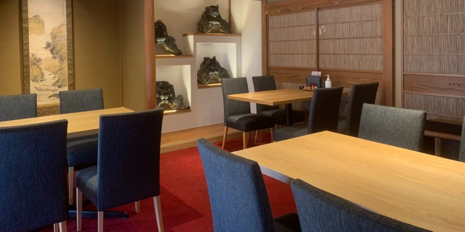 ひつまぶし 登河 那古野本店 - 画像15