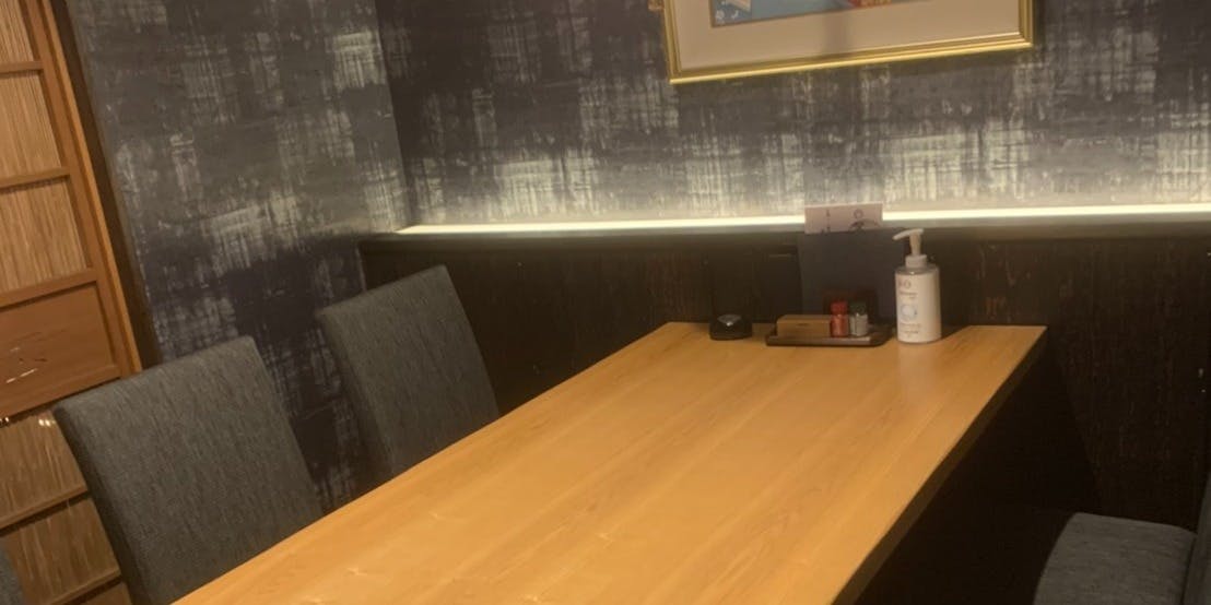 ひつまぶし 登河 那古野本店 - 画像13