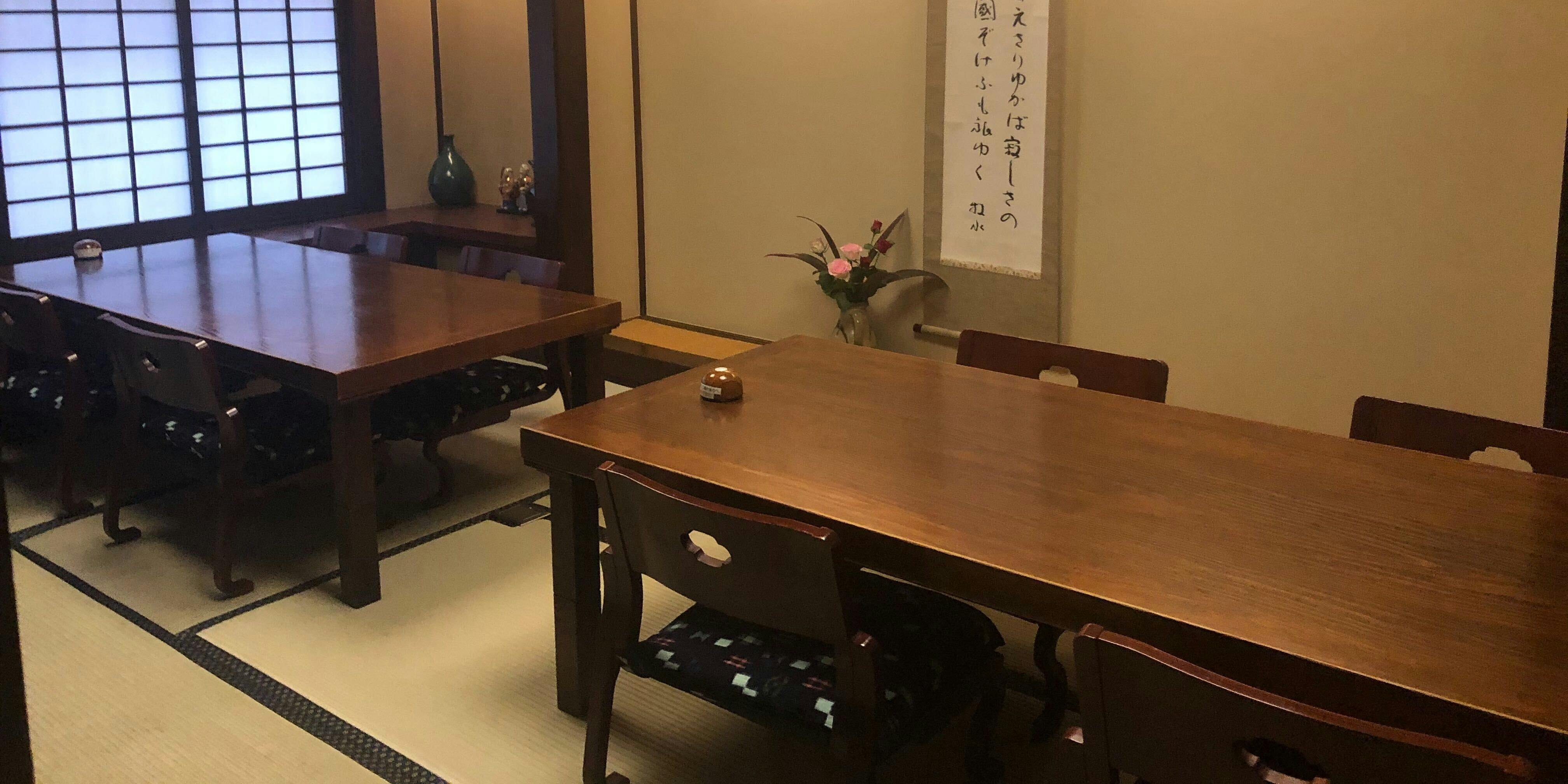 民芸酒房 牧水（ぼくすい）