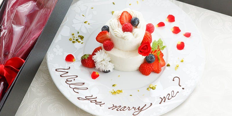 新宿 星のなる木 【記念日・誕生日 ・お祝い】山海の幸を愉しむ蒼穹