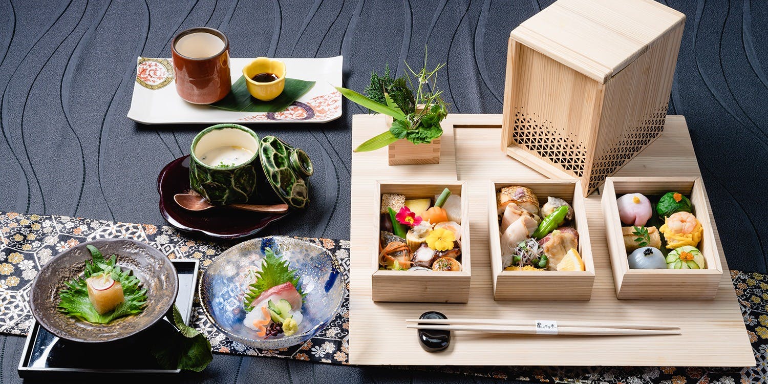 新宿 星のなる木 【遊山箱懐石】～四国の食材を徳島の伝統工芸品で～＋