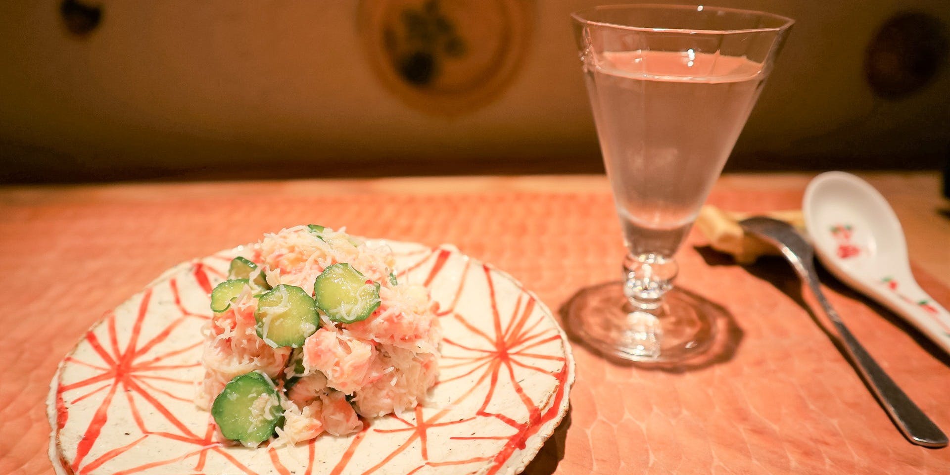 酒事と飯事 黄瀬戸（ササコトとママゴト キセト）