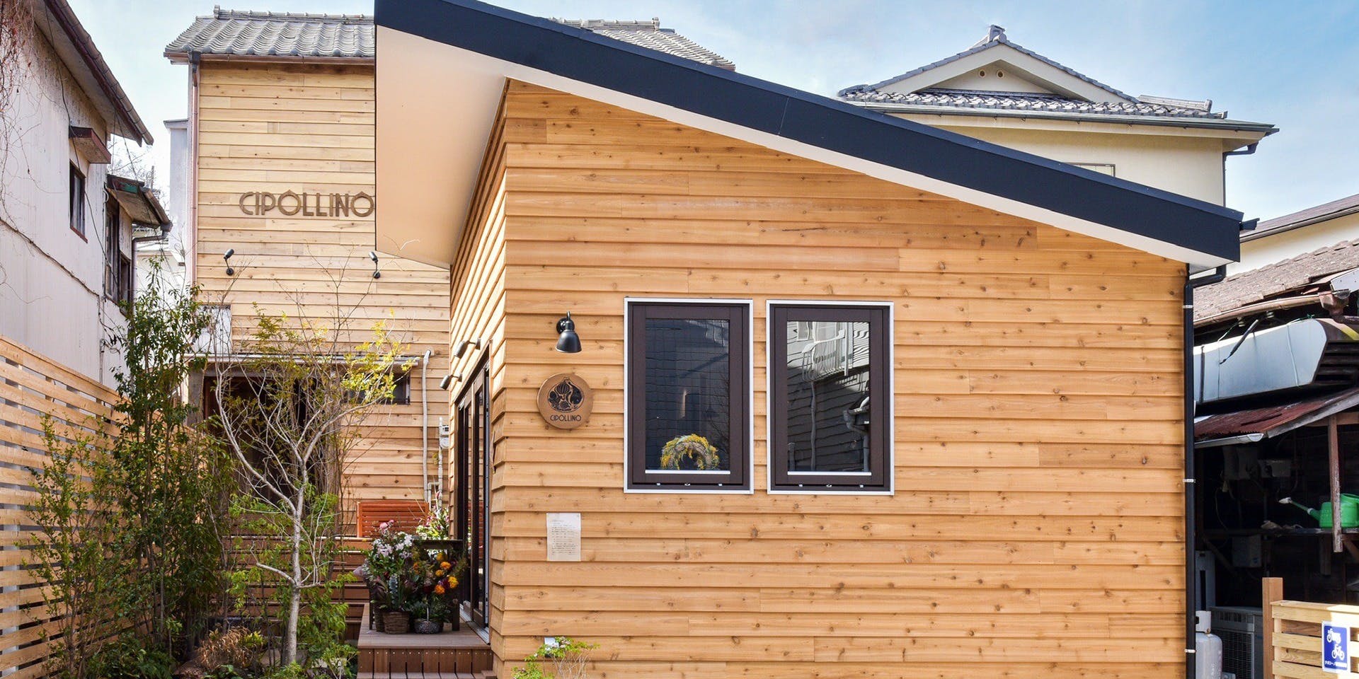 チポリーノ - 画像2