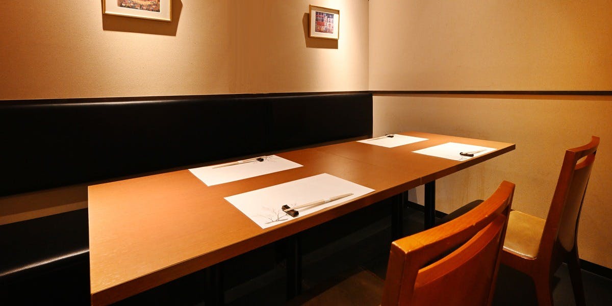 名古屋 鮨しちり - 画像2