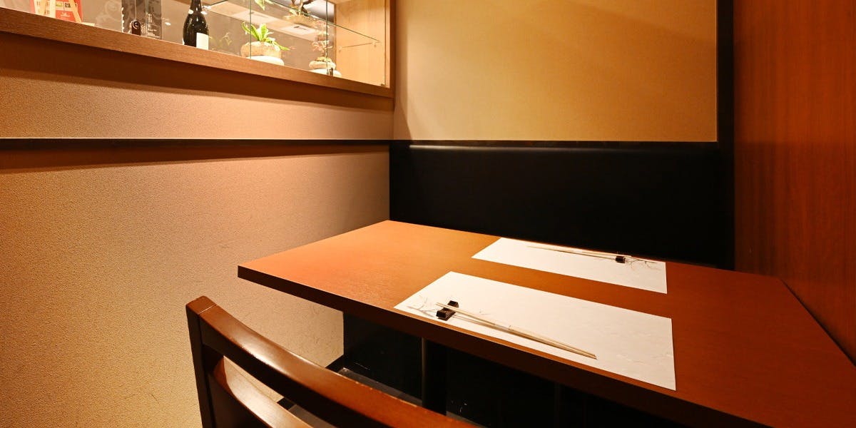 名古屋 鮨しちり - 画像3