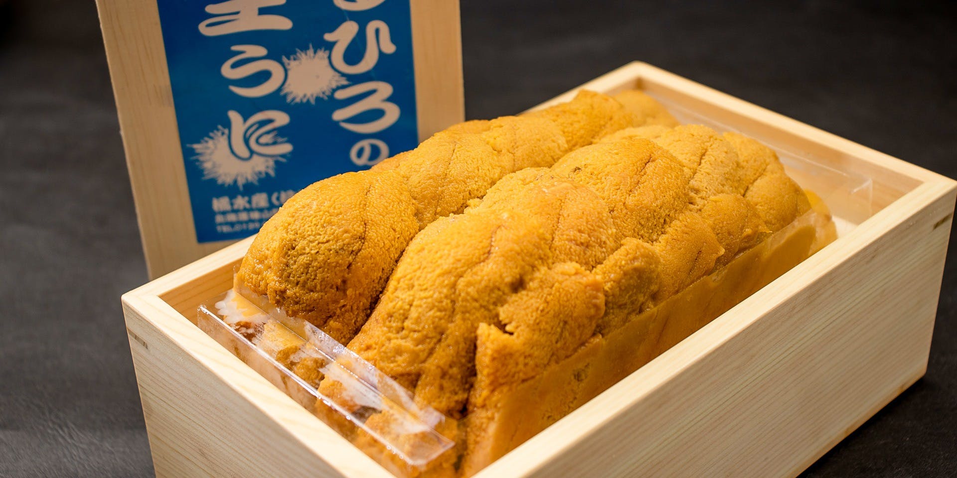 鮨 双海（【旧店名】神戸三宮 鮨 栞庵 やましろ）