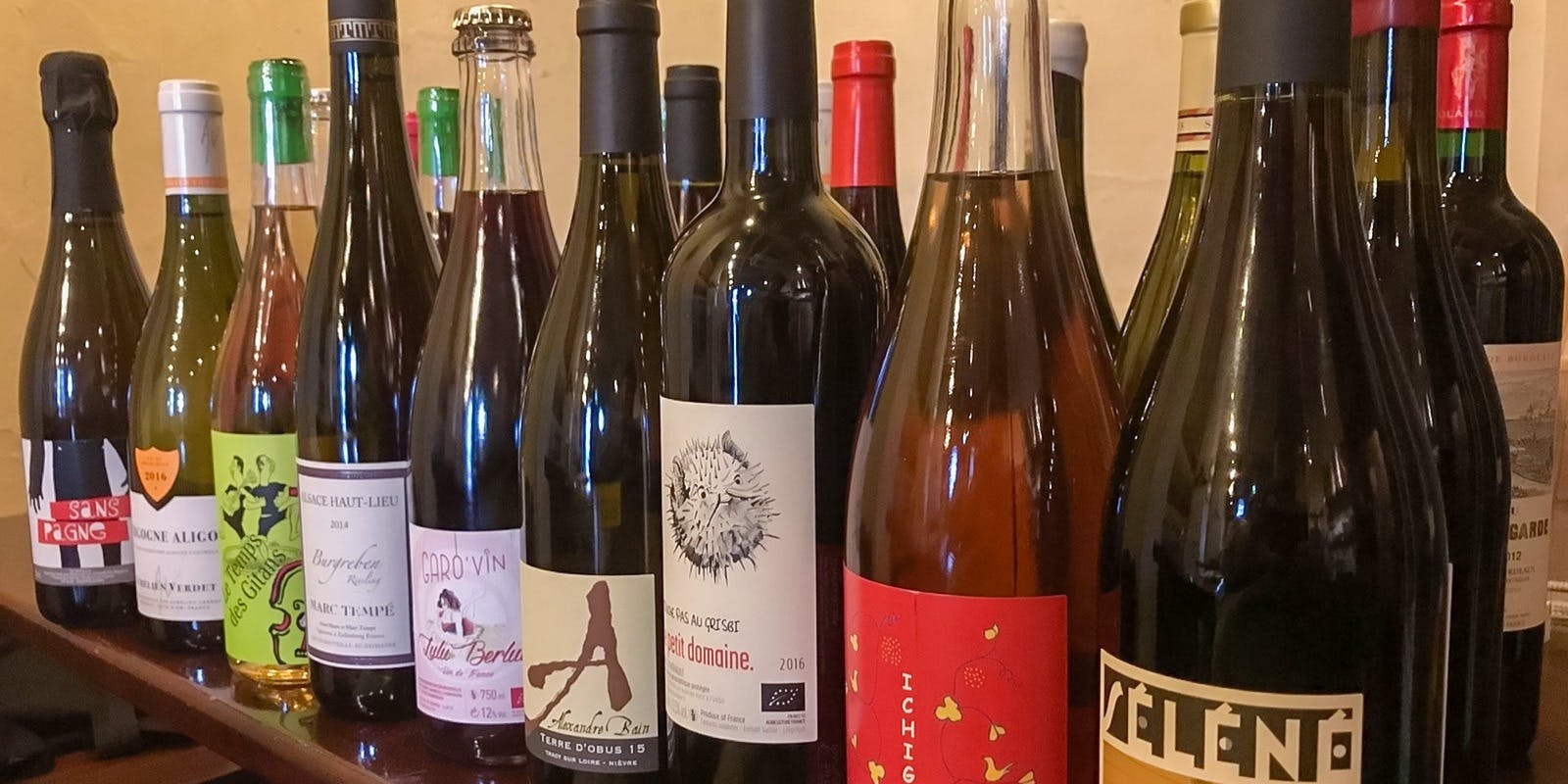 ビストロ13区（bistrot13区【旧店名】BISTROT fabrique）