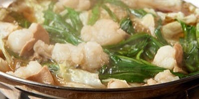 博多もつ鍋 幸 とりもつえん KITTE丸の内店