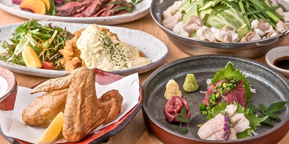 博多もつ鍋 幸 とりもつえん KITTE丸の内店