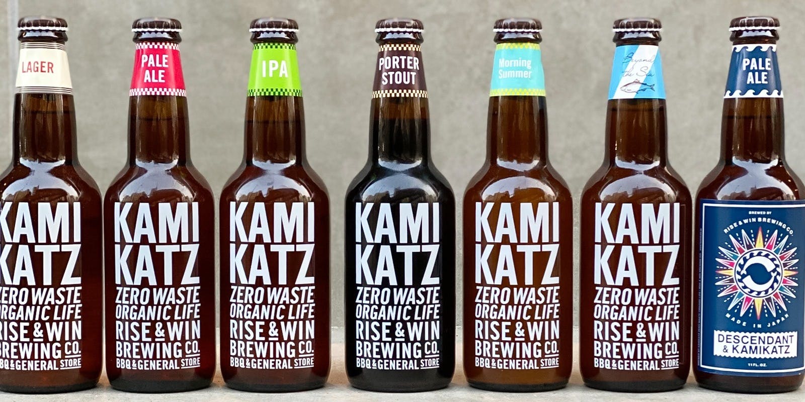 RISE & WIN Brewing Co. KAMIKATZ TAPROOM（ライズアンドウィンブルーイングカンパニー カミカツタップルーム）