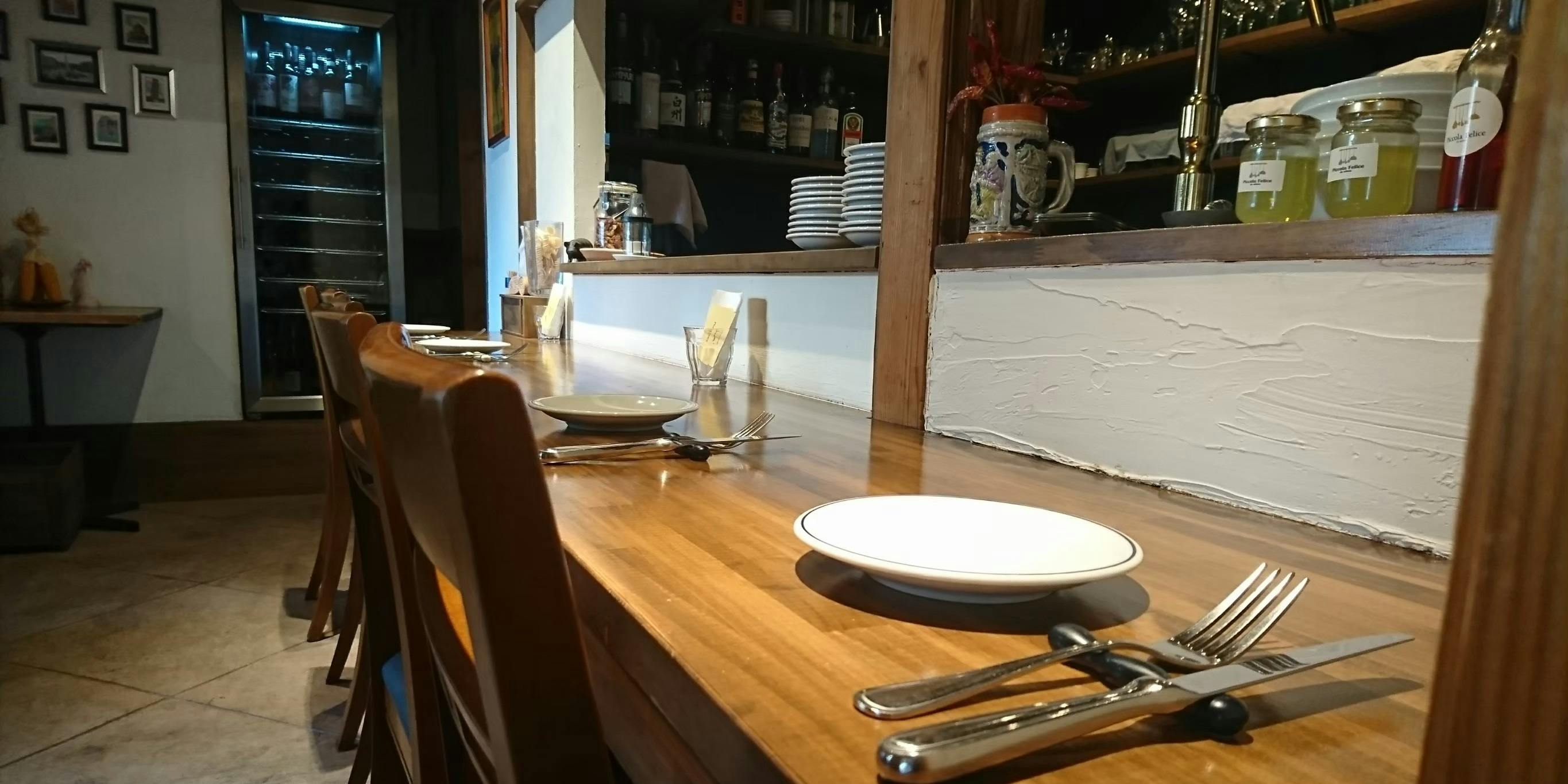 ピッコラ・フェリーチェ