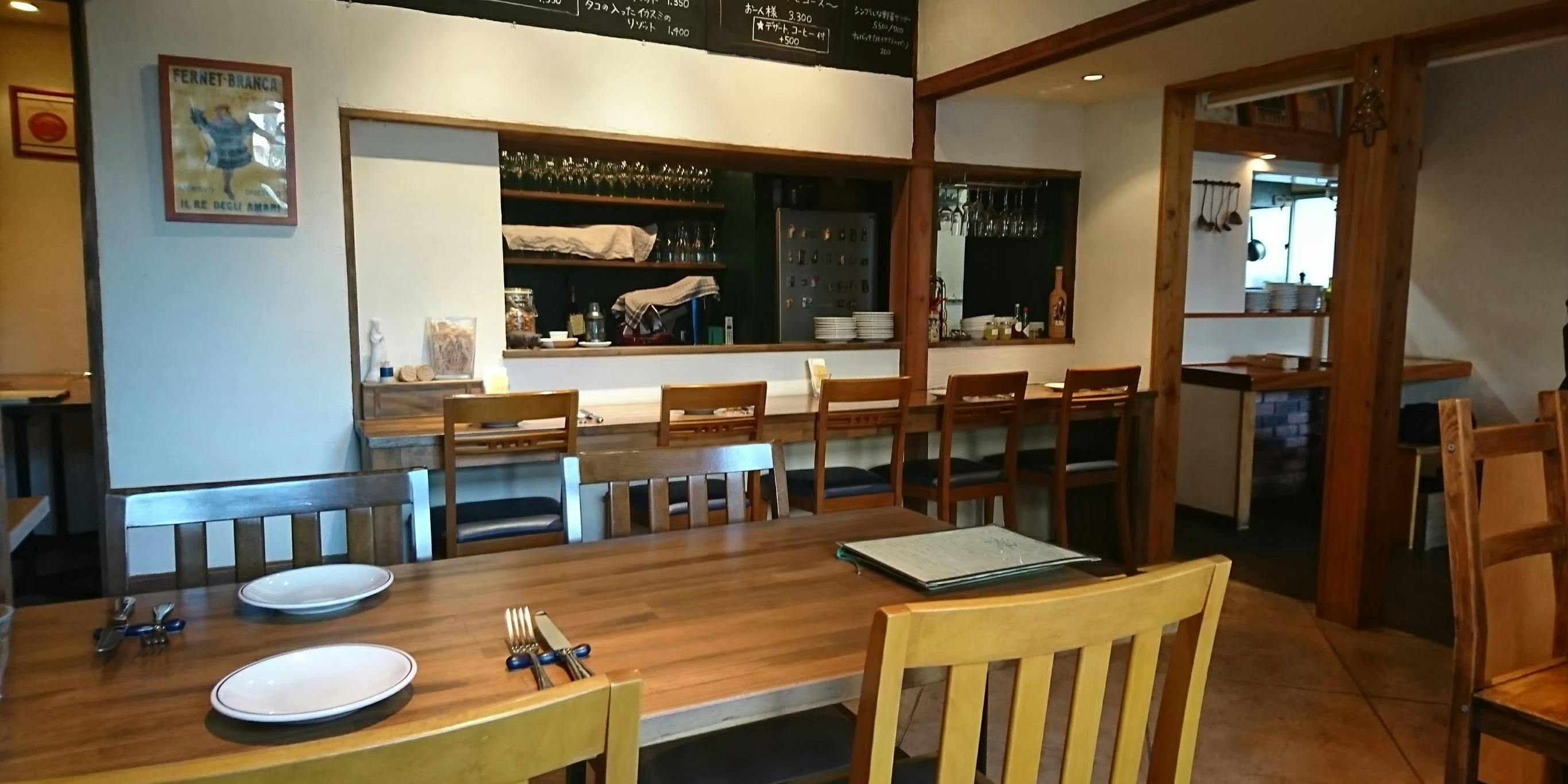 ピッコラ・フェリーチェ