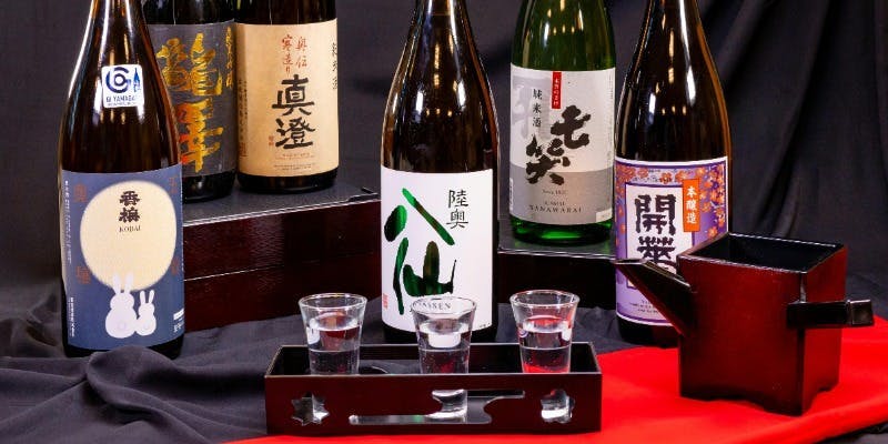 【利き酒セット】選べるおばんざい2種と日本酒3種