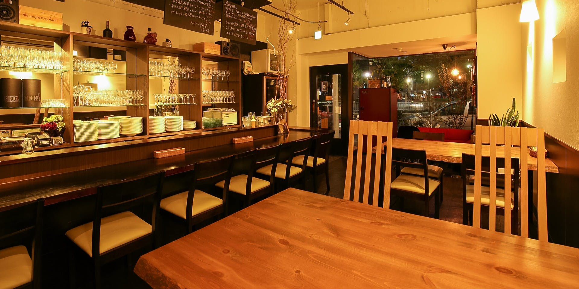 トラットリア ケイヤ - 画像1