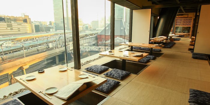 和食えん 丸の内 わしょくえん まるのうち 丸の内 魚介料理 海鮮料理 一休 Comレストラン 和食えん 丸の内 わしょくえん まるのうち 丸の内 魚介料理 海鮮料理 一休 Comレストラン