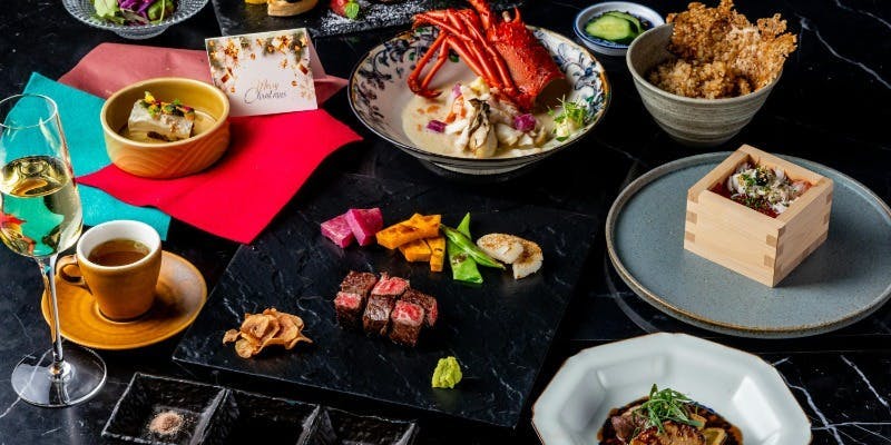 【Xmas2025】煌～季節の品、特選黒毛和牛と伊勢海老と鮑のコース～＋乾杯シャンパン付（12/23～12/25）