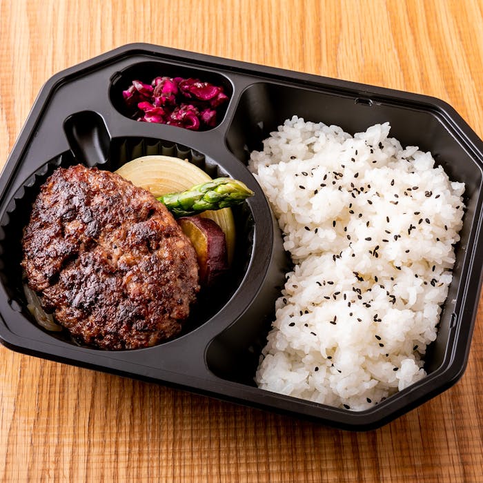 鉄板焼 しろや 銀座亭 黒毛和牛100 ハンバーグステーキ弁当 テイクアウト専用プラン ディナー プラン メニュー 一休 Comレストラン 鉄板焼 しろや 銀座亭 黒毛和牛100 ハンバーグステーキ弁当 テイクアウト専用プラン ディナー プラン メニュー 一休 Comレストラン