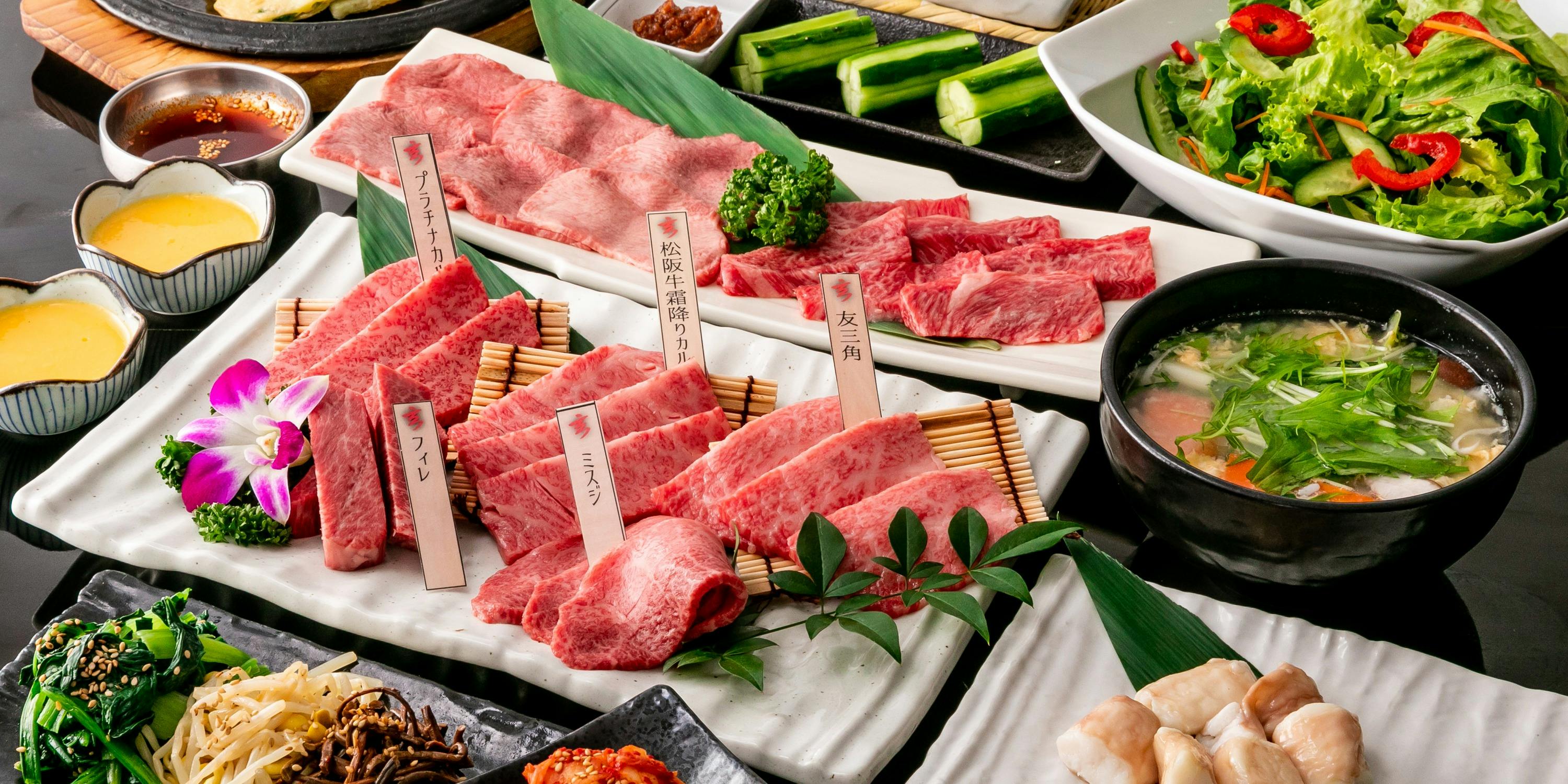 一頭買焼肉 玄 浅草本店