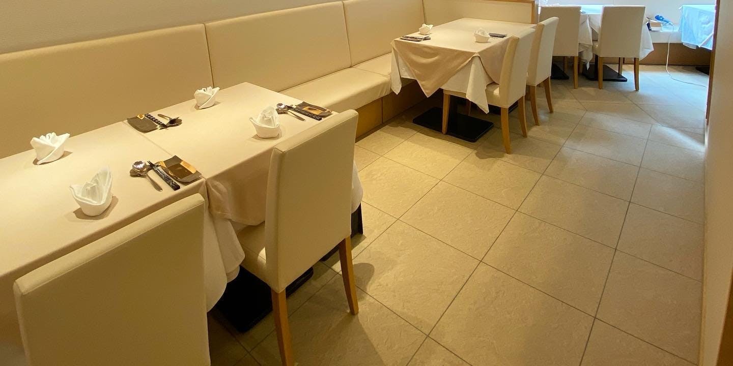 みこころ 無添加チャイナ935 - 画像5