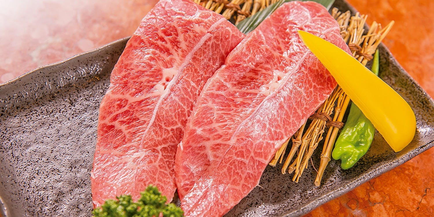 焼肉 宮中