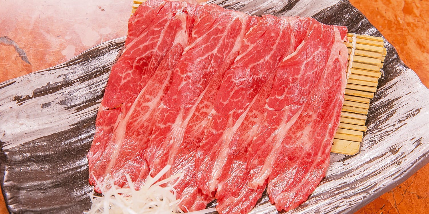 焼肉 宮中