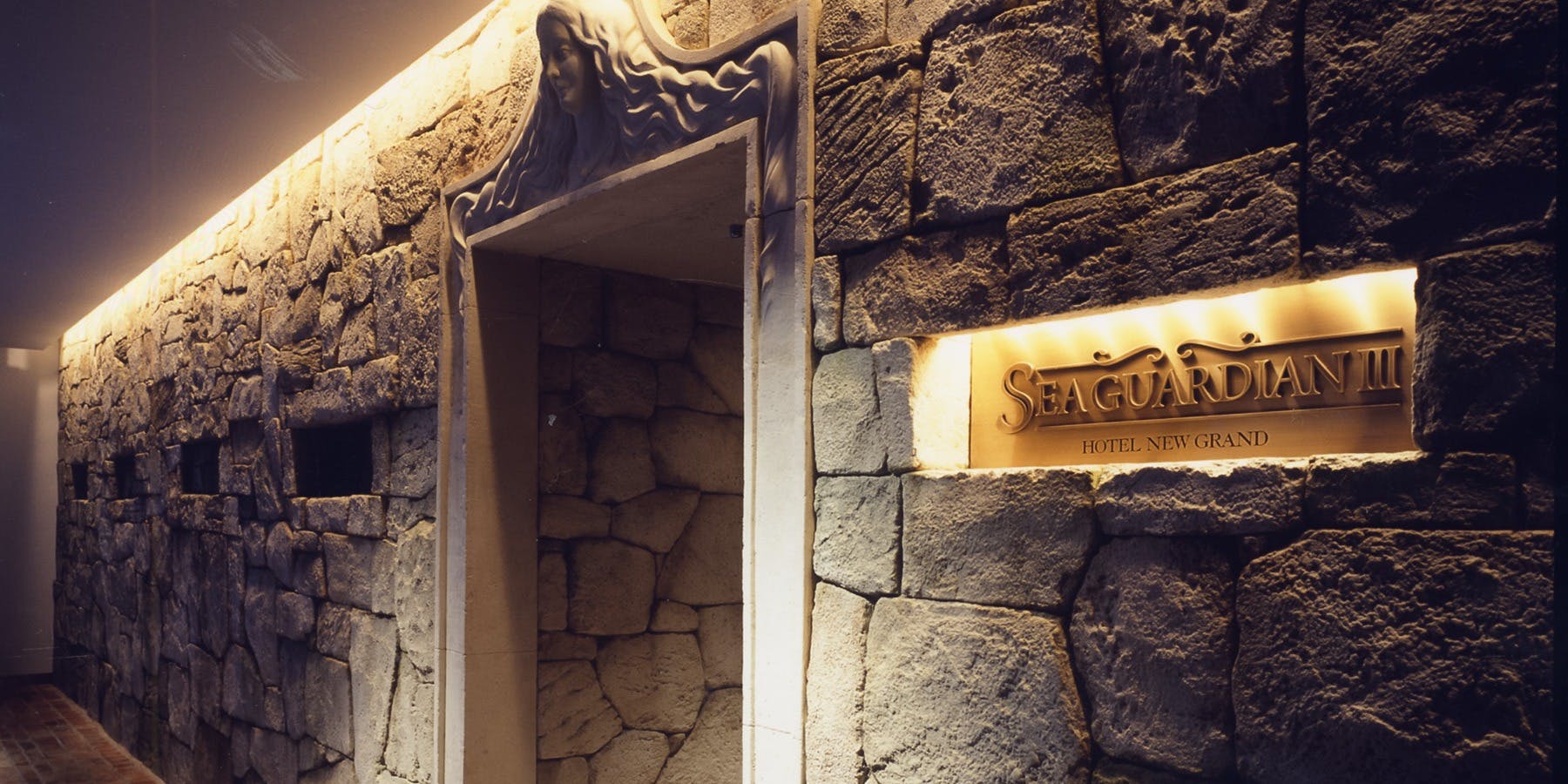 バー シーガーディアンⅢ そごう横浜店（Bar Sea Guardian 竇「）