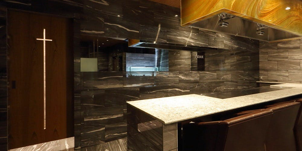 Atout 北新地 ‐Limited‐ - 画像2