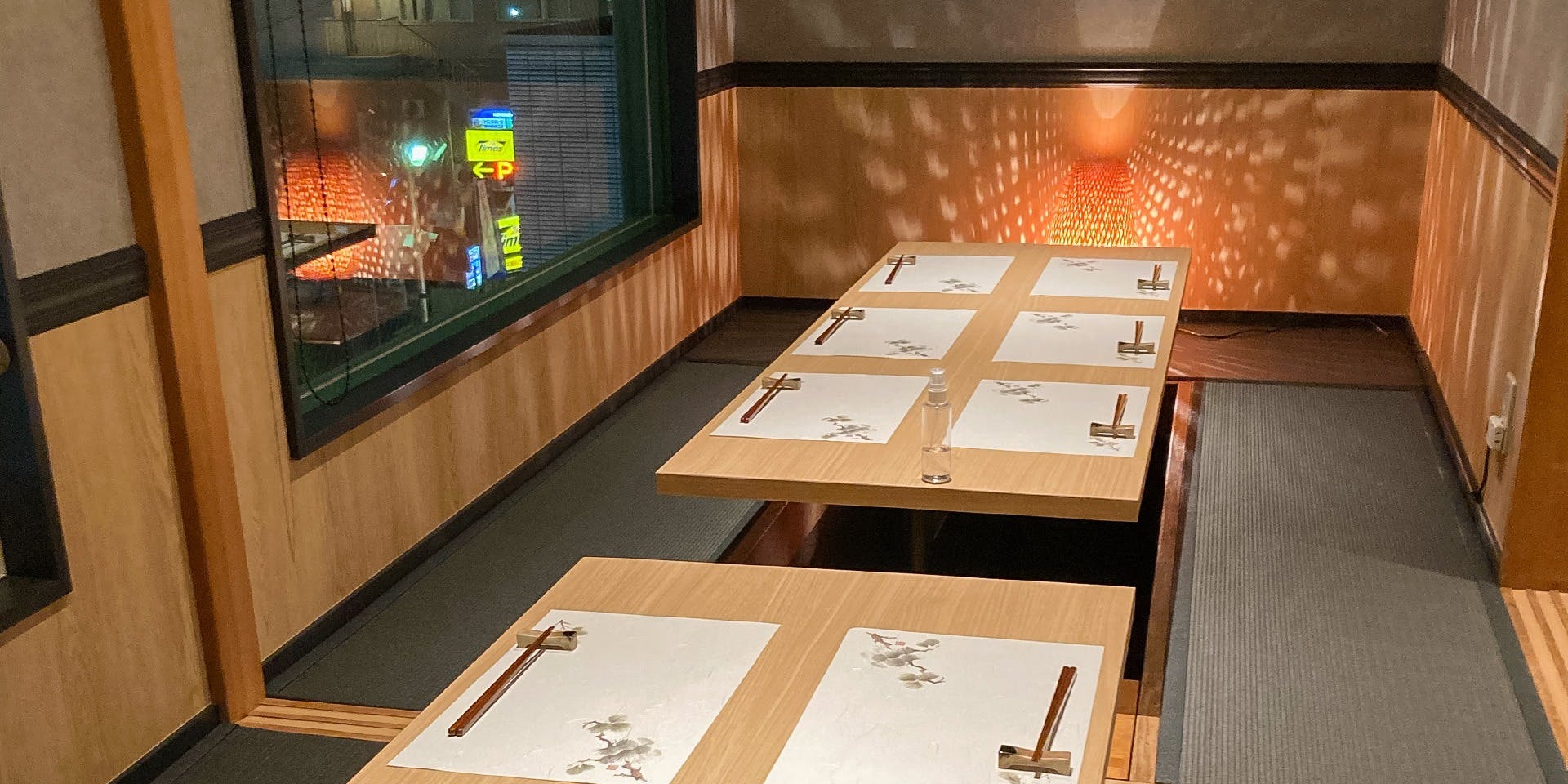 和食 三拍子 - 画像2