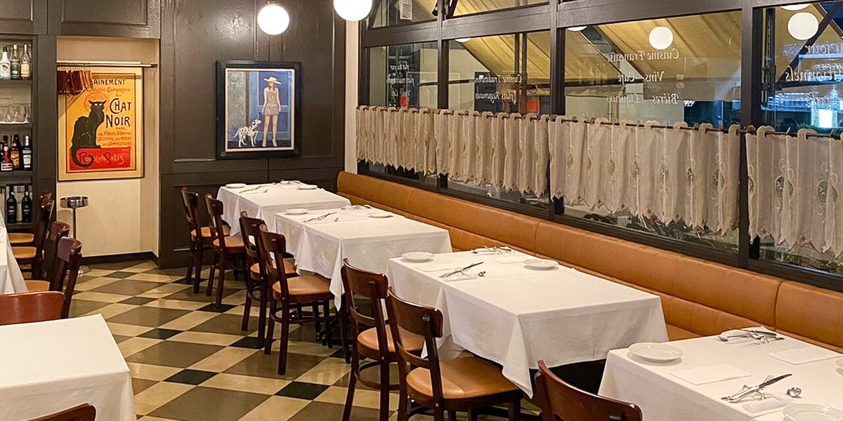 ビストロ ラ ポーレ - 画像2