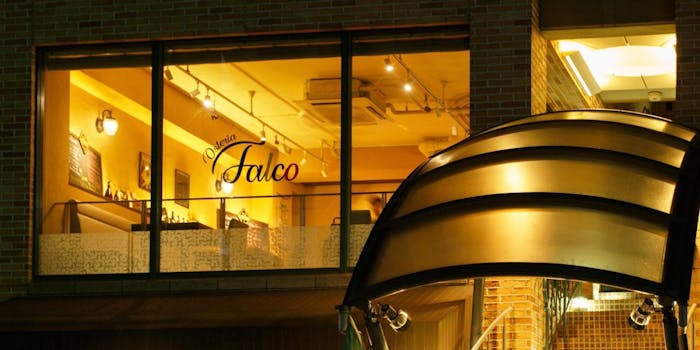 ランチ オステリア ファルコ Osteria Falco 薬院大通 イタリア料理 一休 Comレストラン ランチ オステリア ファルコ Osteria Falco 薬院大通 イタリア料理 一休 Comレストラン