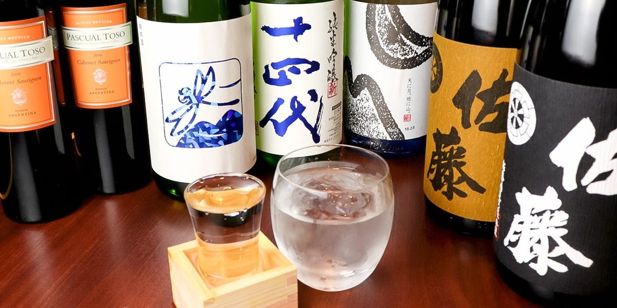 いちぼ 用賀店 - 画像10