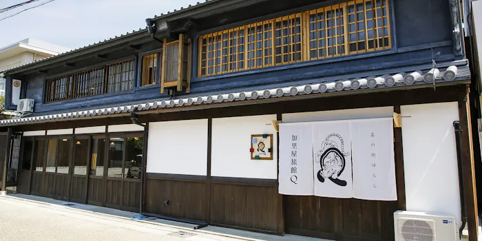 ランチ レストラン Gokan レストラン ゴカン カリヤ リョカン キュー Kariya Ryokan Q 割烹 小料理 一休 Comレストラン ランチ レストラン Gokan レストラン ゴカン カリヤ リョカン キュー Kariya Ryokan Q 割烹 小料理 一休 Comレストラン