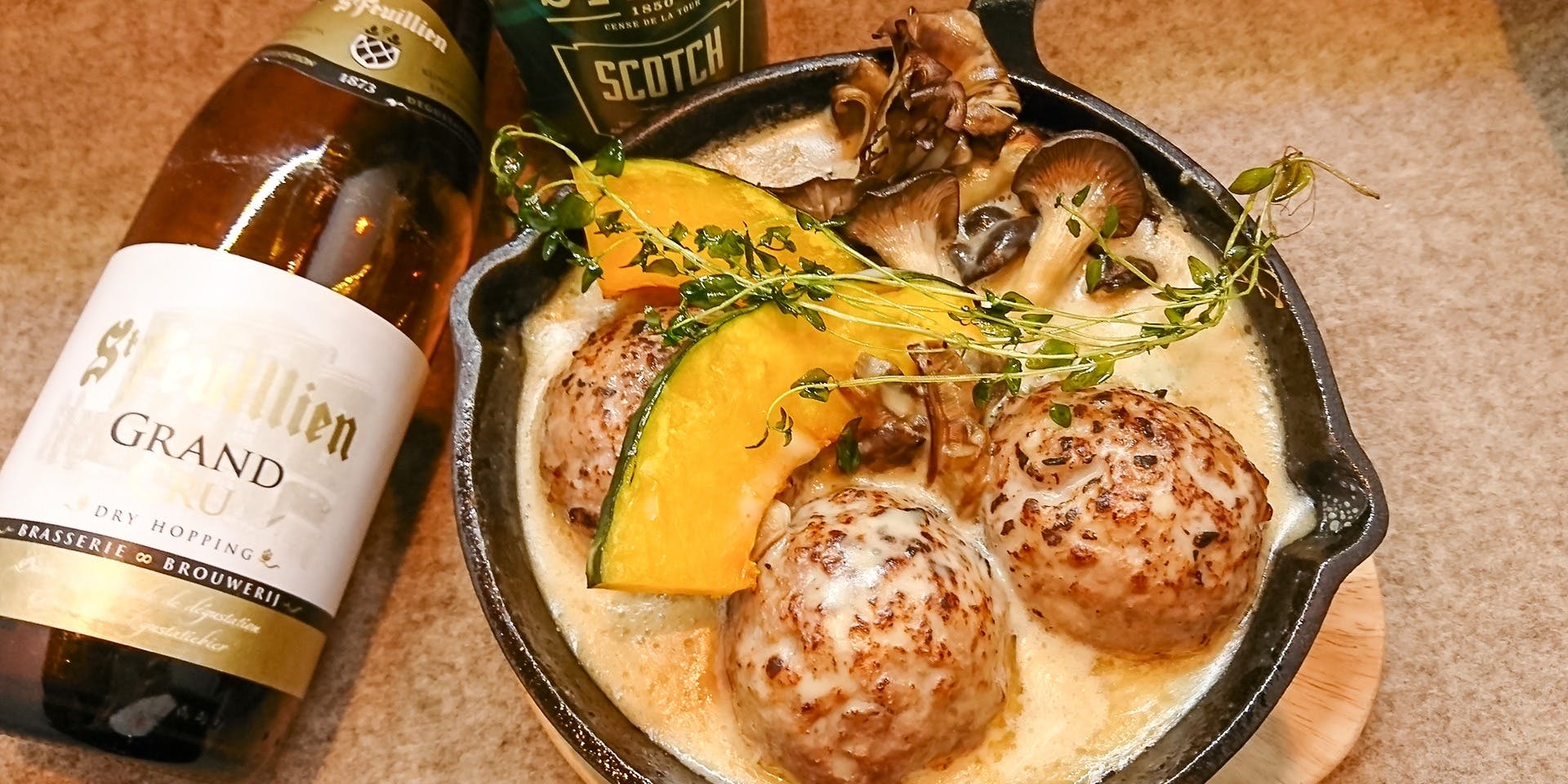 BELGIAN BEER KITCHEN Miyabi（ベルジャン ビア キッチン ミヤビ）