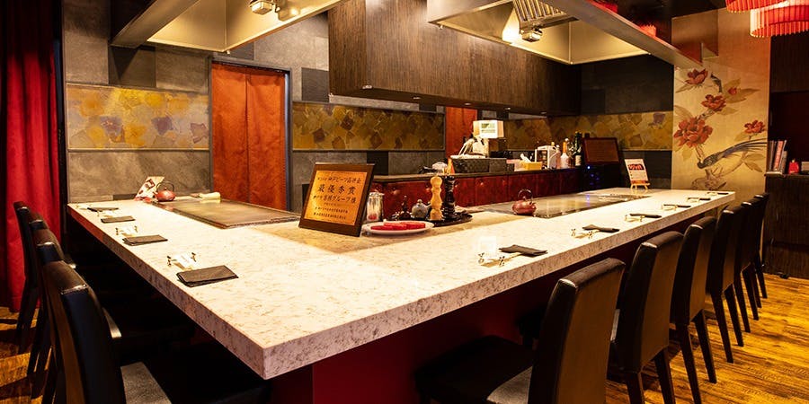 神戸牛和ノ宮 北心斎橋店 - 画像1