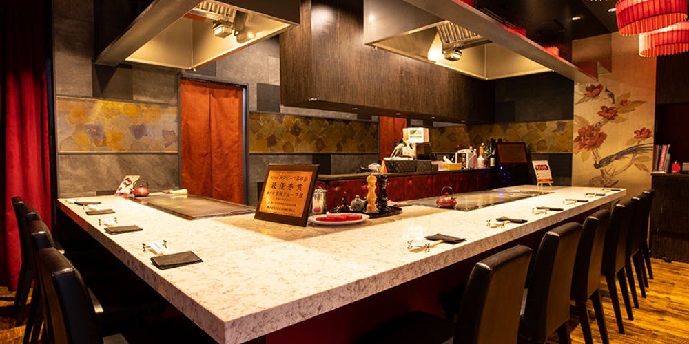 神戸牛和ノ宮 北心斎橋店 - 画像18