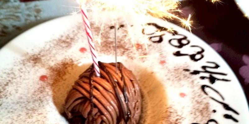 【記念日プラン】1ドリンク＆メッセージプレート花火付 全7品